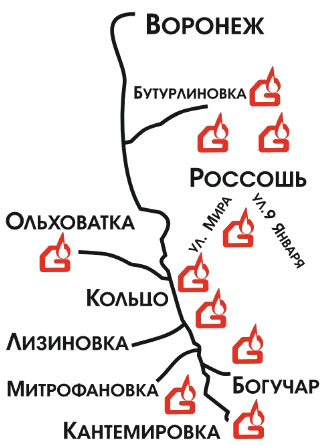 Карта покрытия сети АГЗС